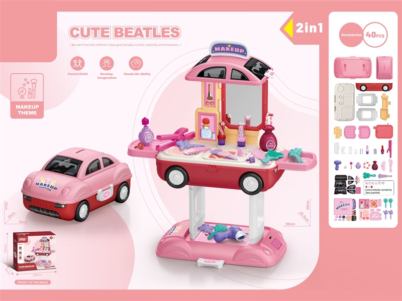 DRESSING TABLE - HP1239097