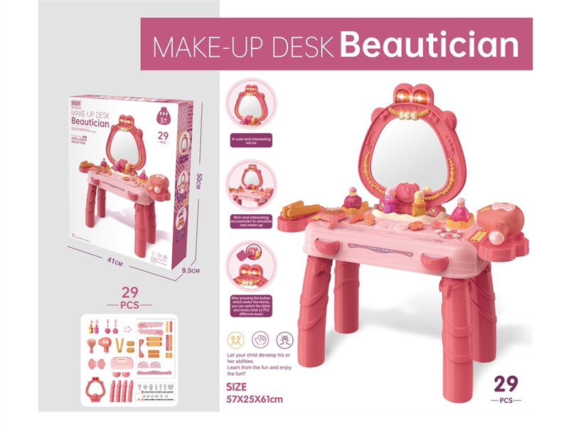 DRESSING TABLE W/MUSIC & LIGHT - HP1239098