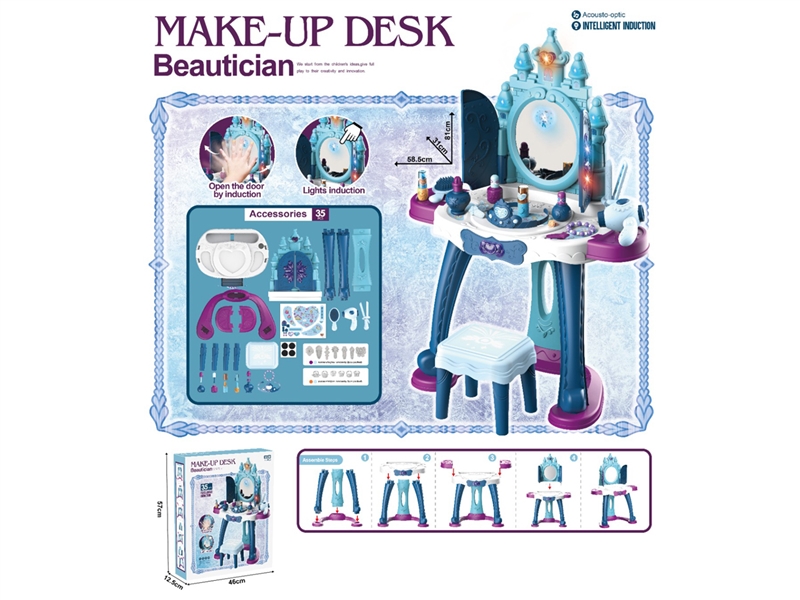 DRESSING TABLE W/MUSIC & LIGHT - HP1239100