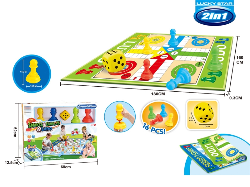 2 IN 1 CHESS GAME - HP1239103