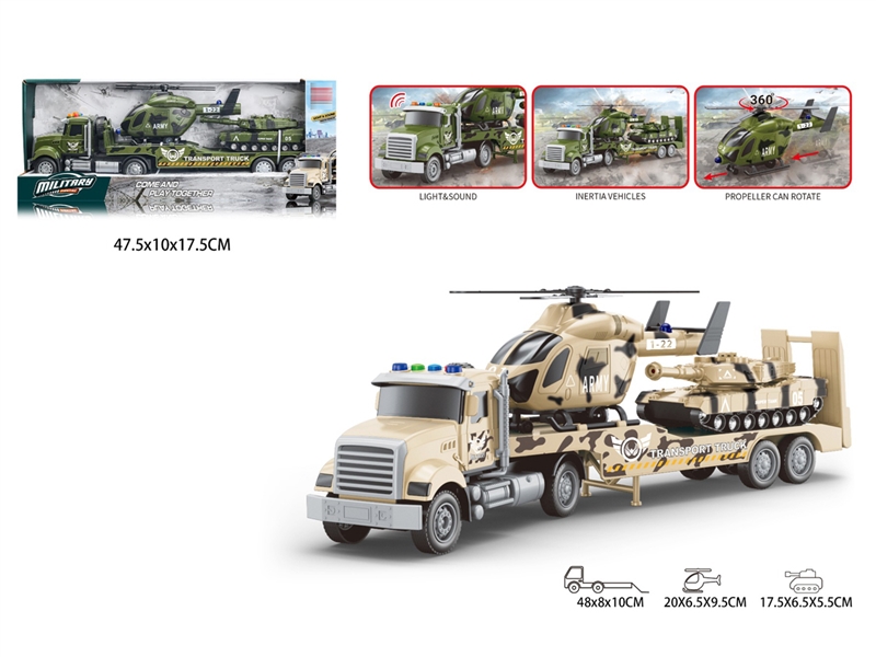 FRICTION TRAILER W/LIGHT & SOUND（INCLUDED BATTERY） - HP1239109