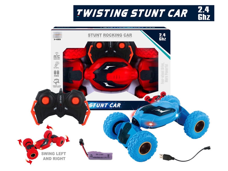 2.4G R/C STUNT CAR W/LIGHT（INCLUDED BATTERY） - HP1239113