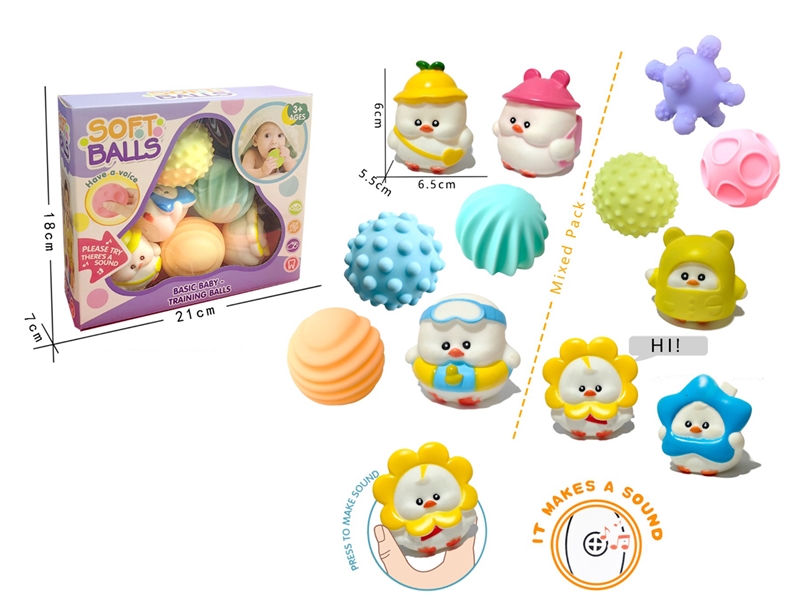 MASSAGE BALL 6PCS - HP1239117