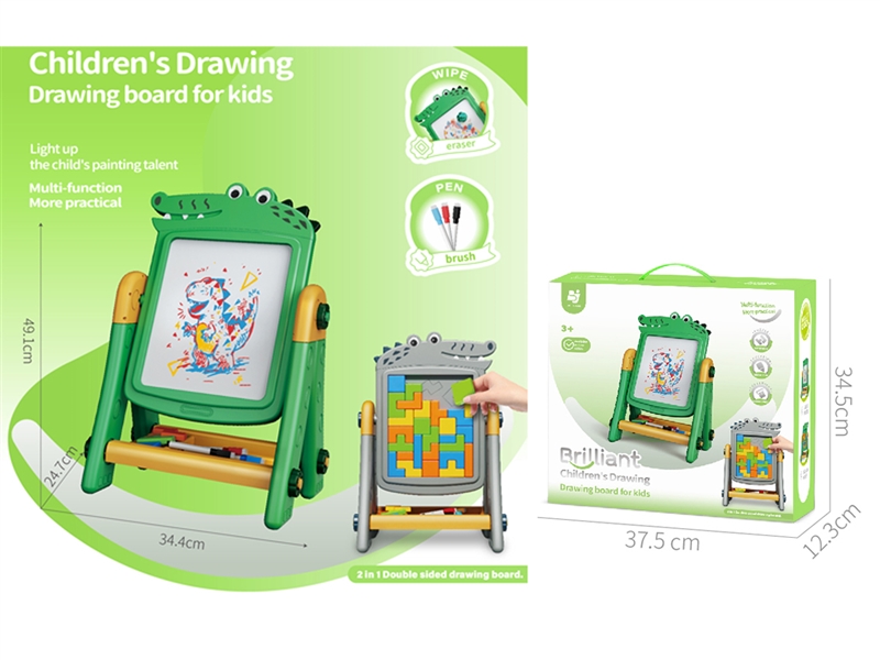 DRAWING BOARD，2COLORS - HP1239138