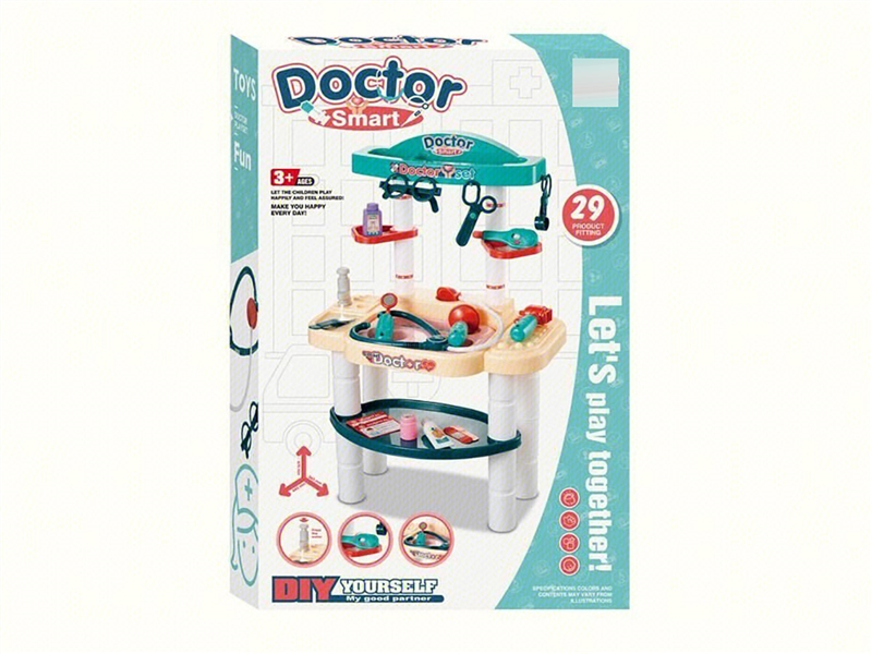 (GCC)医具台（浅绿）（水龙头手动出水）29PCS - HP1239166