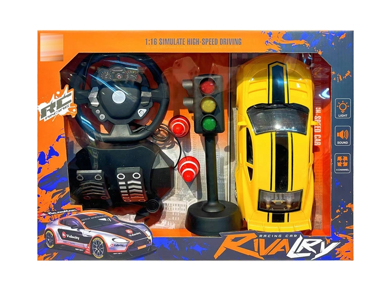 1：16脚踏方向盘红绿灯赛车 - HP1239321