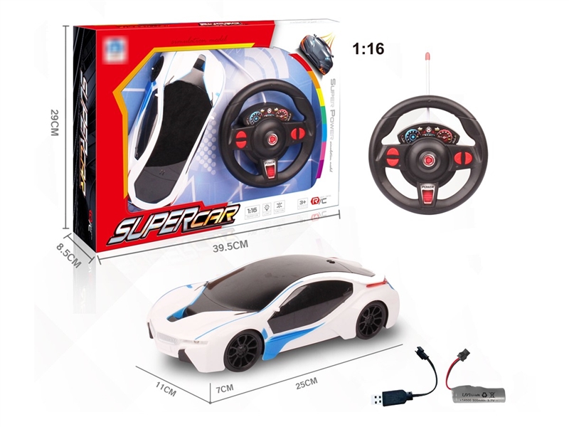 1:16四通遥控车宝马i8（前进灯） - HP1239390