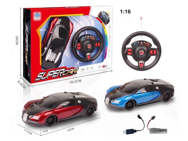 1:16四通遥控车布加迪（前进灯） - HP1239391