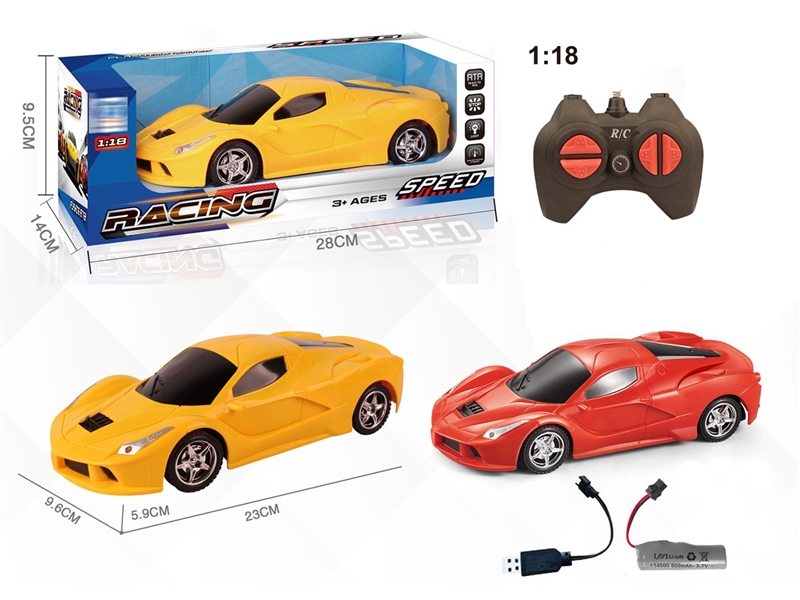 1:18四通遥控车法拉利（前进灯） - HP1239414
