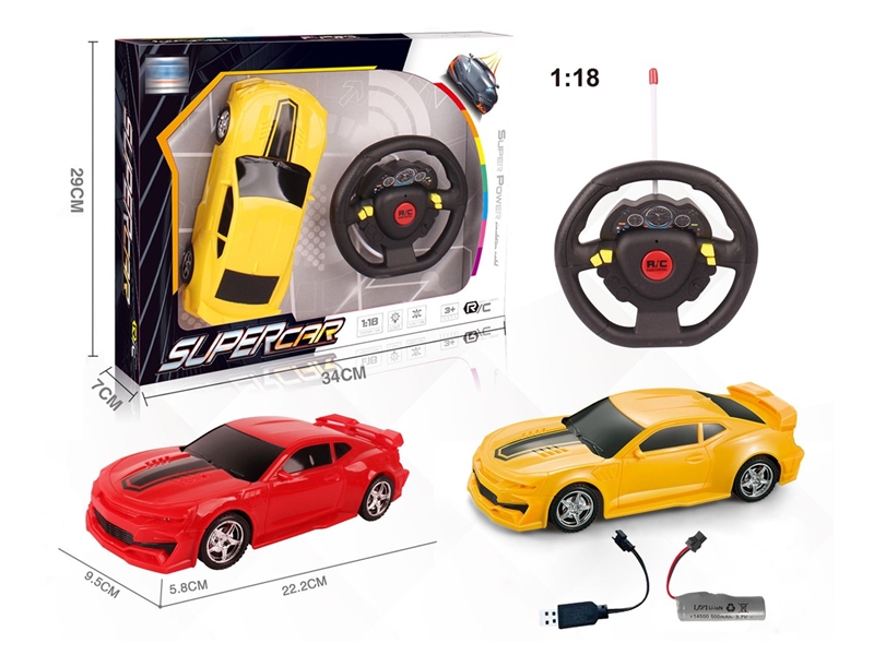 1:18四通方向盘遥控车大黄蜂（前进灯） - HP1239423