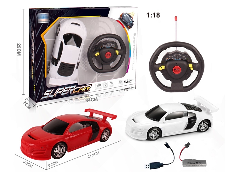 1:18四通方向盘遥控车奥迪（前进灯） - HP1239424