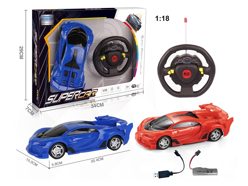 1:18四通方向盘遥控车布加迪（前进灯） - HP1239425