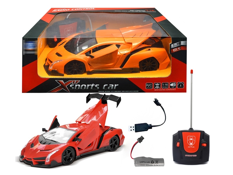 1:16五通三开门遥控车兰博基尼毒药（前进灯） - HP1239430