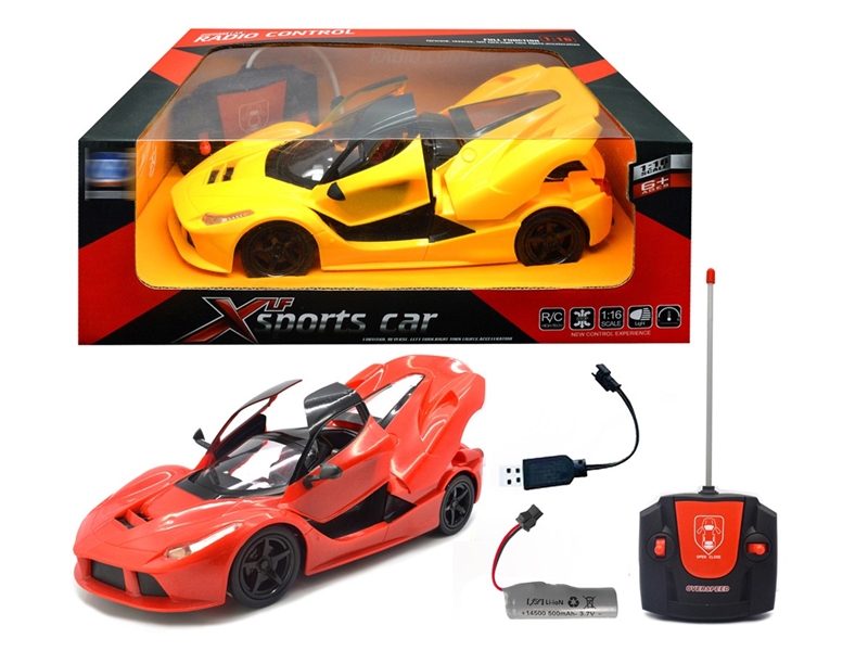 1:16五通三开门遥控车法拉利（前进灯） - HP1239431