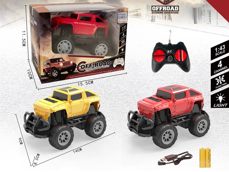 4-CHANNE R/C CAR W/LIGHT（INCLUDED BATTERY） - HP1239437
