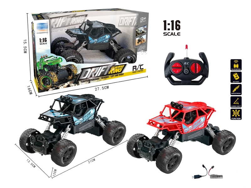 4-CHANNE R/C CLIMBING CAR（INCLUDED BATTERY） - HP1239446