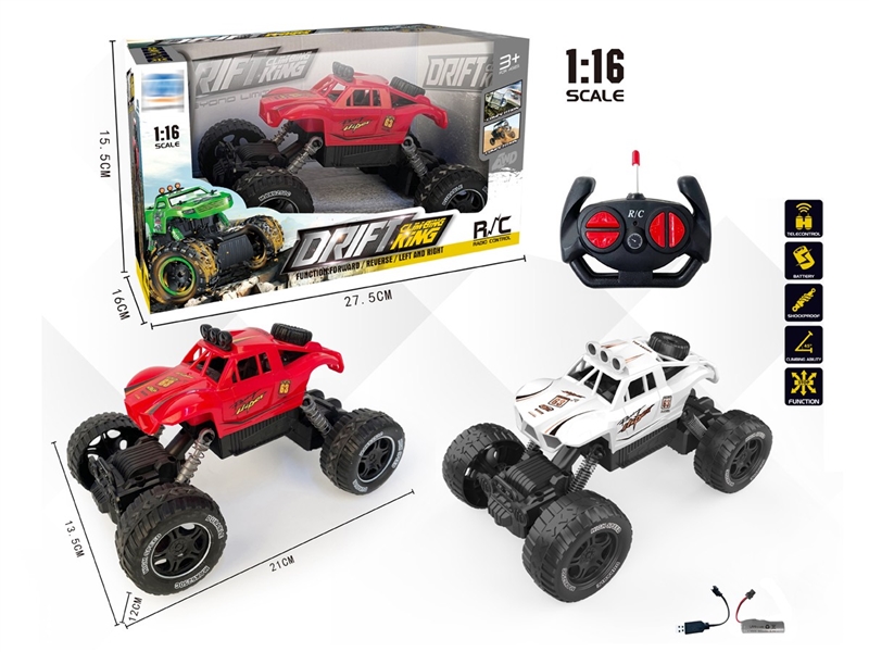 1:16四通攀爬车蝙蝠 - HP1239448