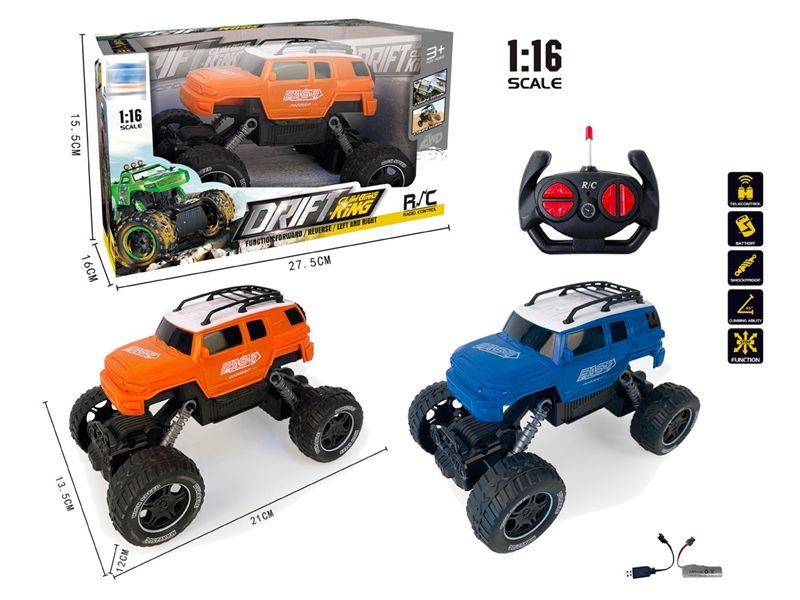 1:16四通攀爬车酷路泽 - HP1239449