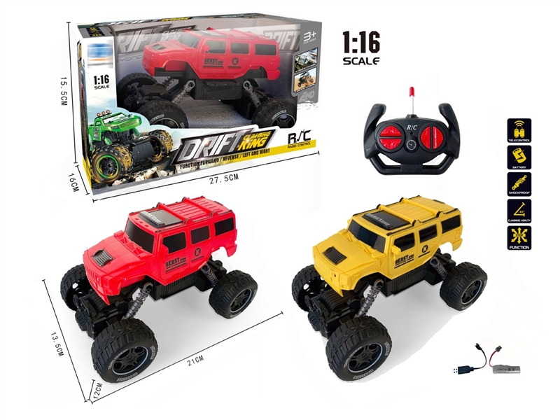 1:16四通攀爬车悍马 - HP1239450