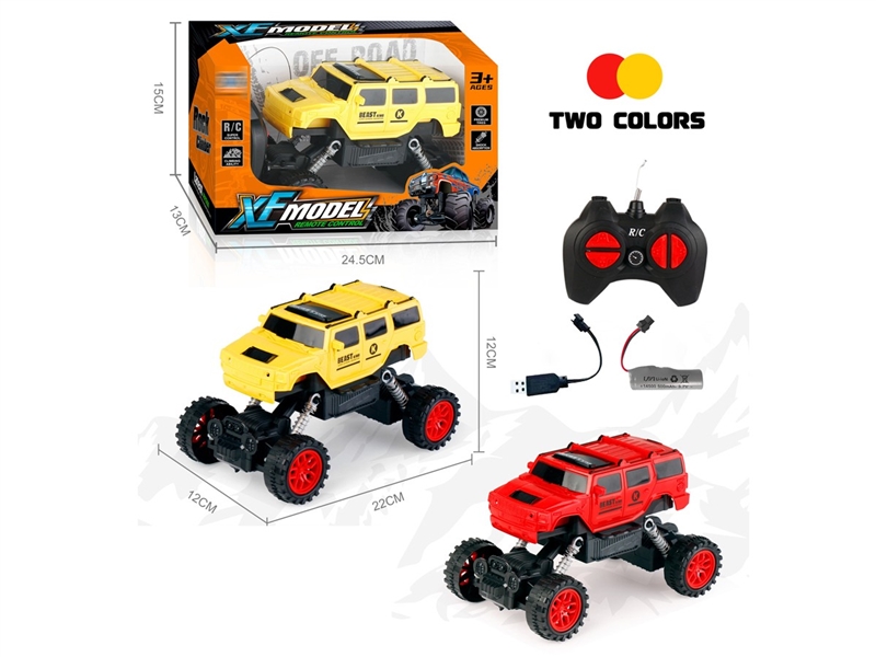 1:16四通攀爬车悍马 - HP1239460