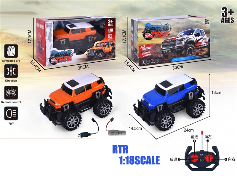 1：18四通越野车丙轮丰田酷路泽（前进灯） - HP1239477