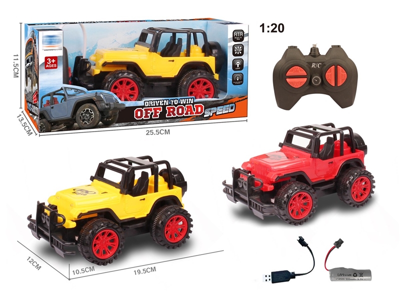 4-CHANNE R/C CAR W/LIGHT（INCLUDED BATTERY） - HP1239493