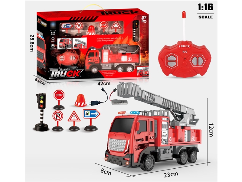 1:16四通城市消防云梯车（前进灯，警灯）礼盒装，带交通标志 - HP1239515