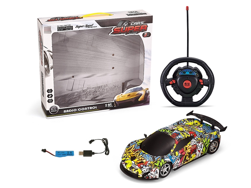 1:16 4-CHANNE R/C CAR（INCLUDE BATTERY） - HP1239623