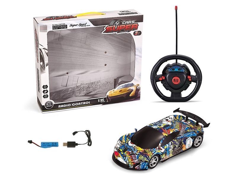 1:16 4-CHANNE R/C CAR（INCLUDE BATTERY） - HP1239625