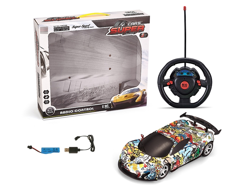 1:16 4-CHANNE R/C CAR（INCLUDE BATTERY） - HP1239626