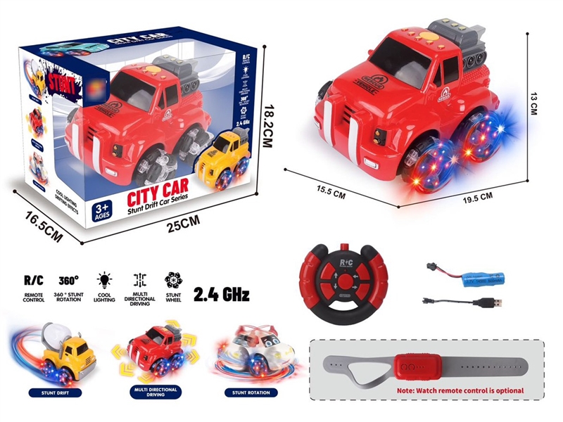 6-CHANNE R/C STUNT CAR W/LIGHT（INCLUDED BATTERY） - HP1239644