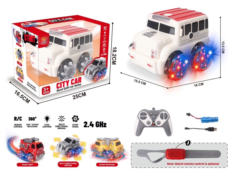 9-CHANNE R/C STUNT CAR W/LIGHT（INCLUDED BATTERY） - HP1239648