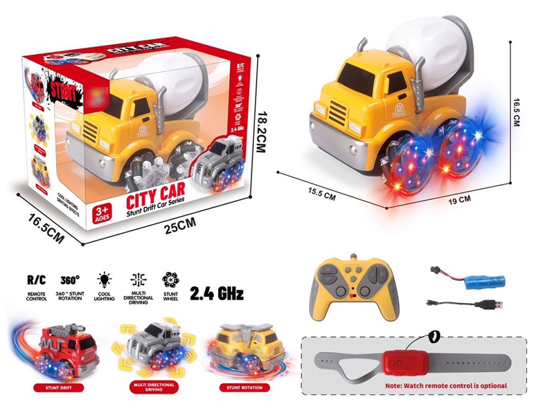9-CHANNE R/C STUNT CAR W/LIGHT（INCLUDED BATTERY） - HP1239650