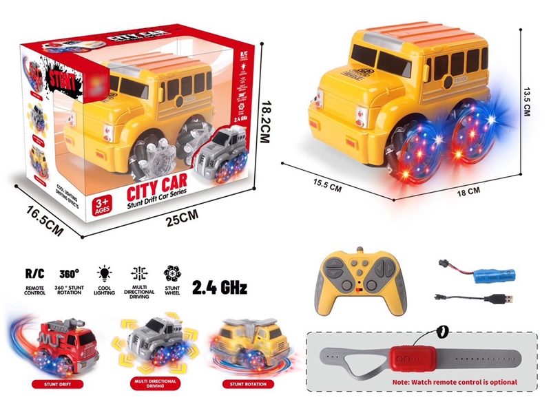 9-CHANNE R/C STUNT CAR W/LIGHT（INCLUDED BATTERY） - HP1239651