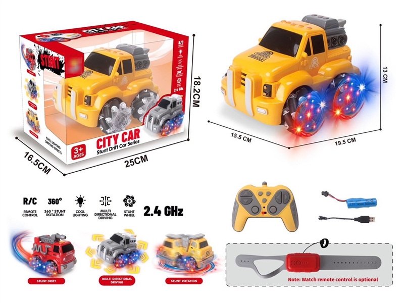 9-CHANNE R/C STUNT CAR W/LIGHT（INCLUDED BATTERY） - HP1239652