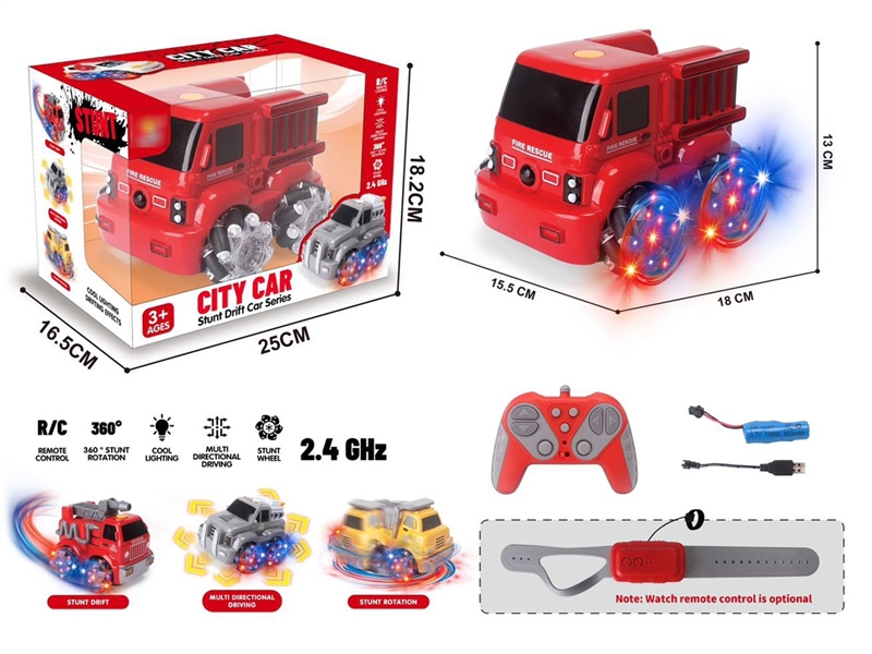 9-CHANNE R/C STUNT CAR W/LIGHT（INCLUDED BATTERY） - HP1239655
