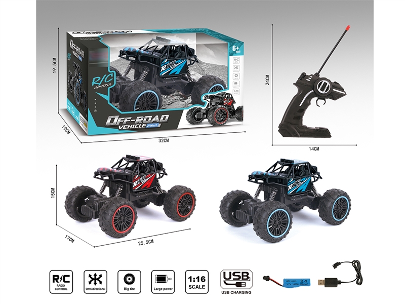 4-CHANNELS R/C CLIMBING CAR,2COLOURS(INCLUDED BATTERY) - HP1239682