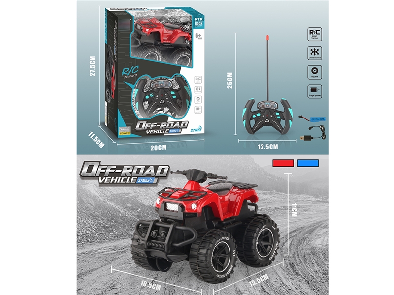 4-CHANNELS R/C CAR,2COLOURS(INCLUDED BATTERY) - HP1239690