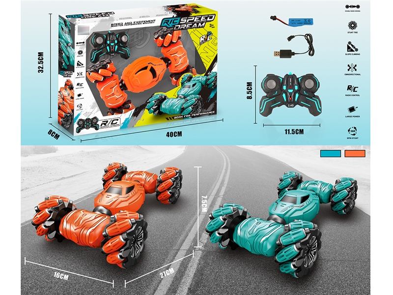2.4G R/C STUNT CAR,2COLOURS(INCLUDED BATTERY) - HP1239692