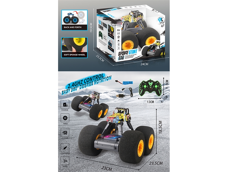 2.4G R/C STUNT CAR W/LIGHT,2ASST(INCLUDED BATTERY) - HP1239700