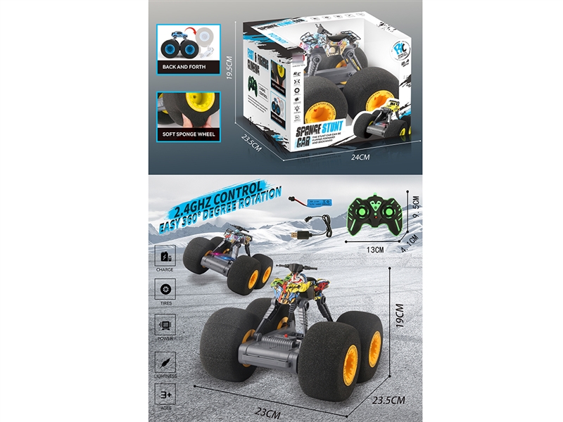 2.4G R/C STUNT MOTORCYCLE W/LIGHT,2ASST(INCLUDED BATTERY) - HP1239701