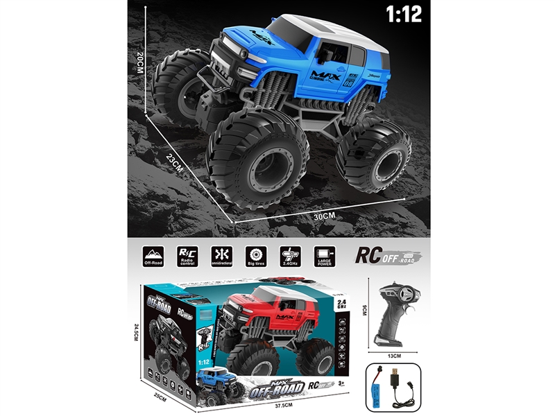 1:12 4-CHANNELS R/C CAR,2COLOURS(INCLUDED BATTERY) - HP1239707