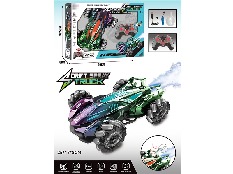 2.4G 13-CHANNELS R/C CAR W/LIGHT & MUSIC,2COLOURS(INCLUDED BATTERY) - HP1239710