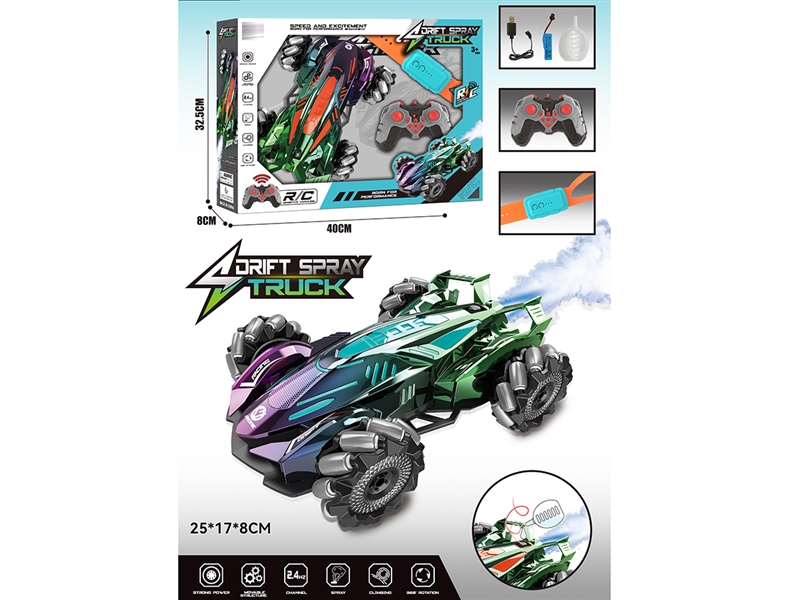 2.4G 13-CHANNELS R/C CAR W/LIGHT & MUSIC,2COLOURS(INCLUDED BATTERY) - HP1239711