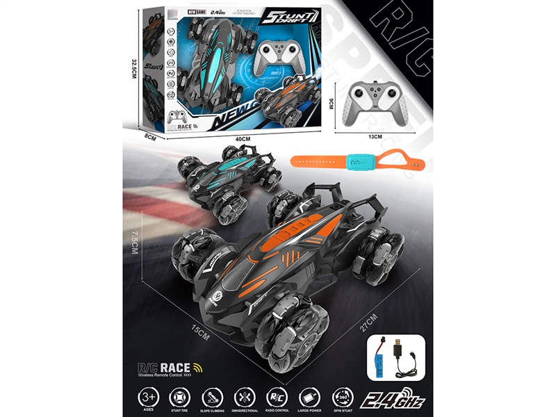 2.4G 7-CHANNELS R/C STUNT CAR W/WATCH,2COLOURS(INCLUDED BATTERY) - HP1239717