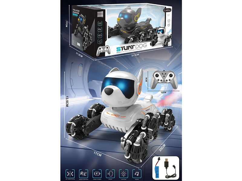 2.4G 13-CHANNELS R/C STUNT DOG W/LIGHT & MUSIC & SPRAY,2COLOURS(INCLUDED BATTERY) - HP1239718