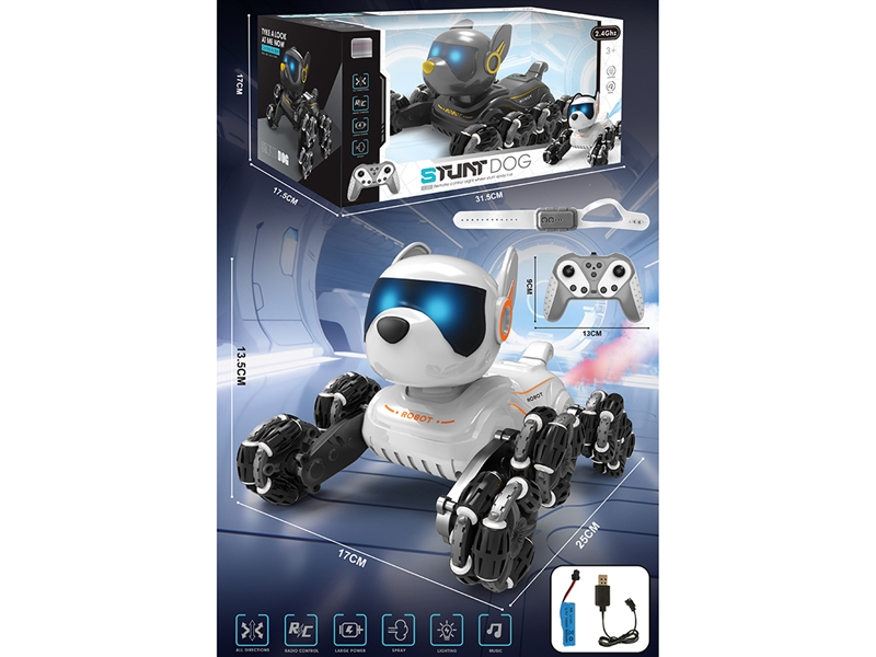 2.4G 13-CHANNELS R/C STUNT DOG W/WATCH & LIGHT & MUSIC & SPRAY,2COLOURS(INCLUDED BATTERY) - HP1239720
