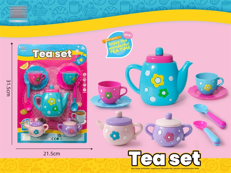 TEA SET - HP1239722