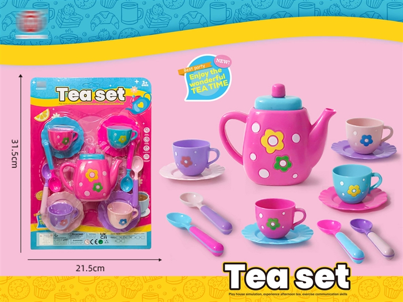 TEA SET - HP1239723