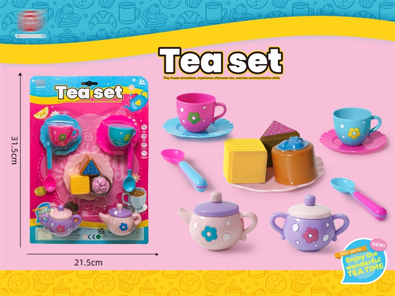 TEA SET - HP1239724